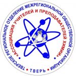 Logo_Assoc